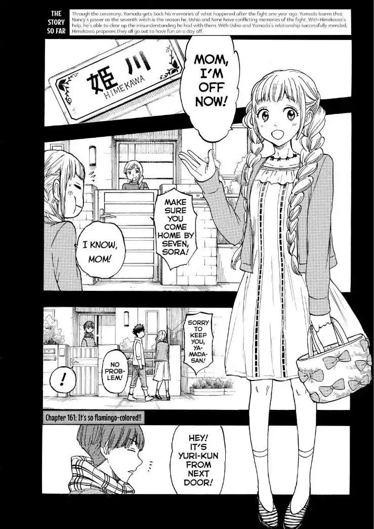 Yamada-kun to 7-nin no Majo Chapter 161 2